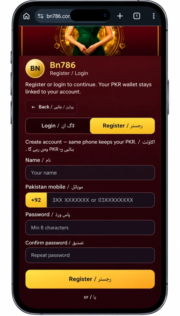BN786 Game