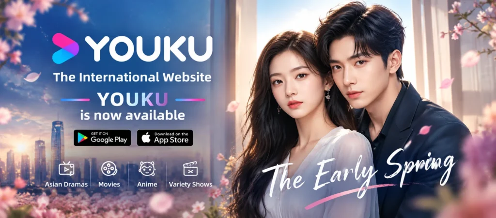 YOUKU
