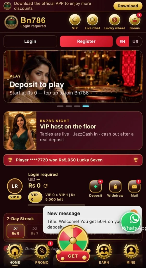 BN786 Game