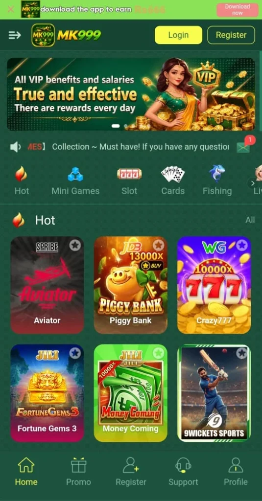 MK999 Game