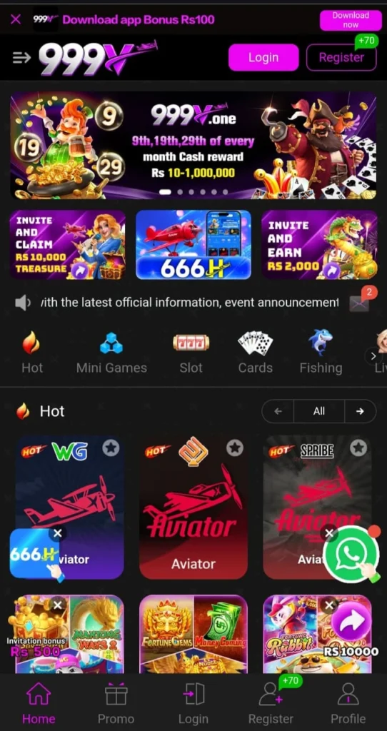 999V Game