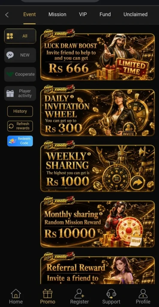 ER666 Game