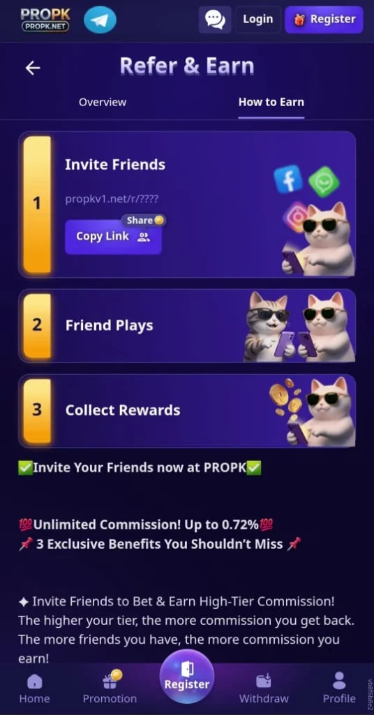 PROPK Game
