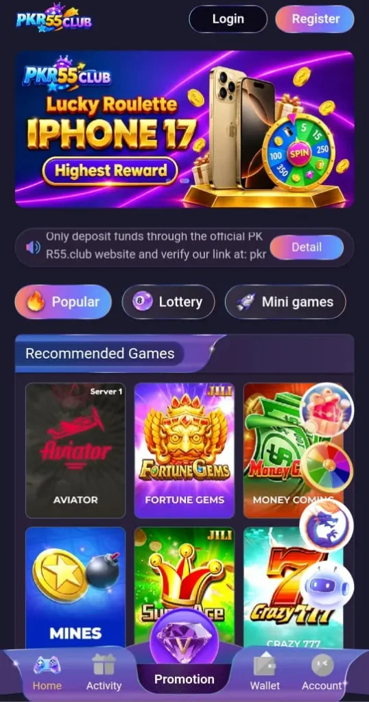 PKR55 Game